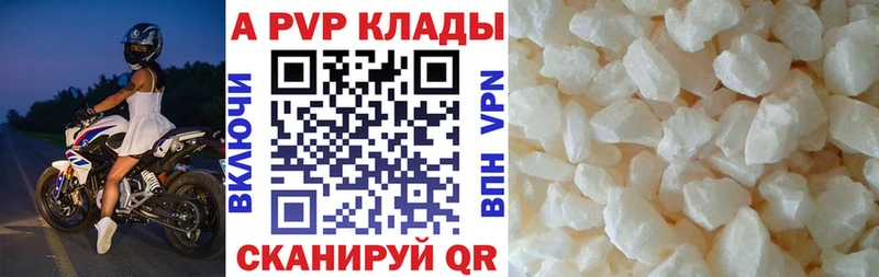 Купить Завитинск Каннабис МЕФ MDMA ГАШ COCAIN Галлюциногенные грибы