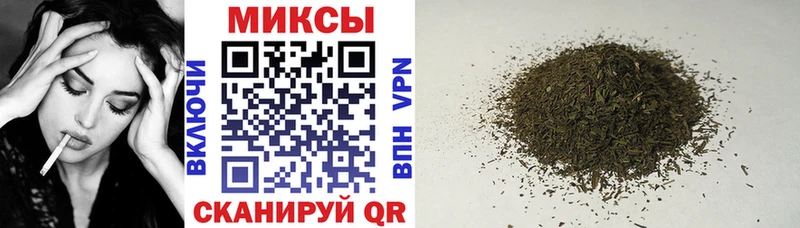 Бутират 1.4BDO Завитинск