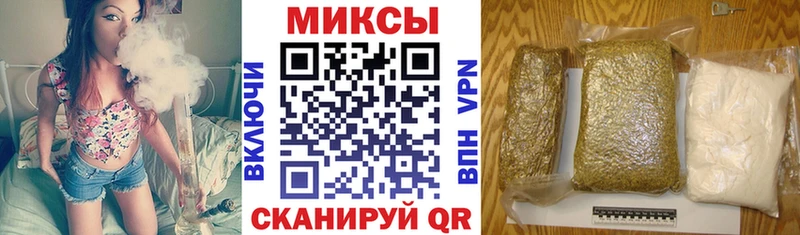 kraken маркетплейс  хочу наркоту  Завитинск  БУТИРАТ GHB 