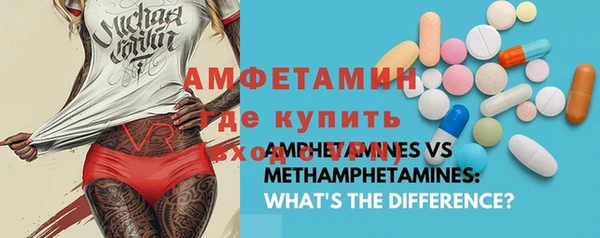 прущие крисы Кукмор