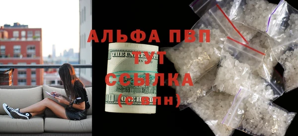 кокс Куйбышев