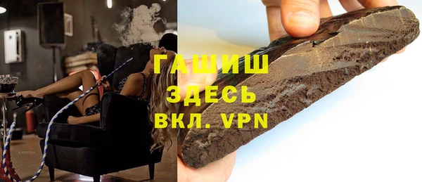 меф Кулебаки