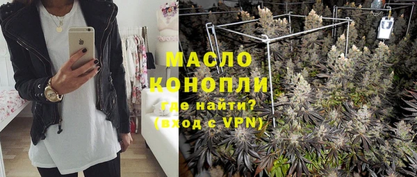 прущие крисы Кукмор