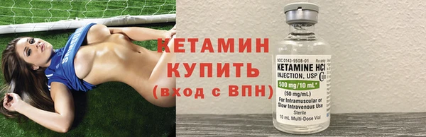 ПСИЛОЦИБИНОВЫЕ ГРИБЫ Волосово