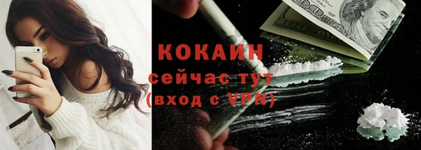 прущие крисы Кукмор