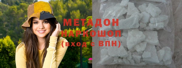 меф Кулебаки
