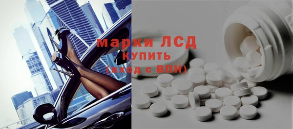 кокс Куйбышев