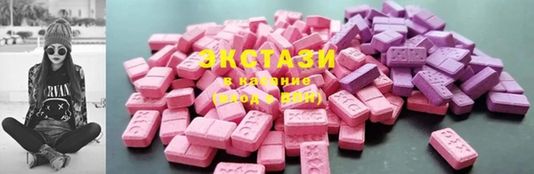 прущие крисы Кукмор