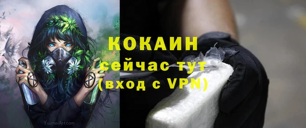 меф Кулебаки
