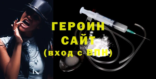 меф Кулебаки
