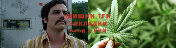 прущие крисы Кукмор