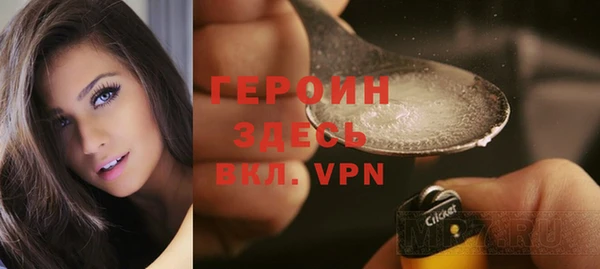 прущие крисы Кукмор