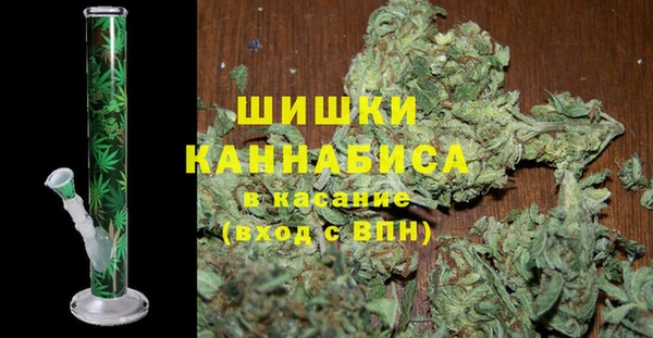 прущие крисы Кукмор