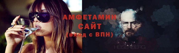 кокс Куйбышев