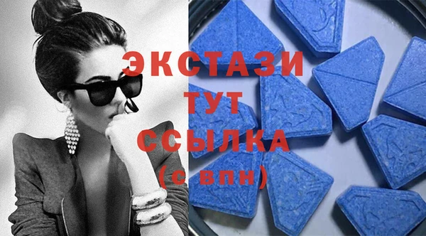 меф Кулебаки