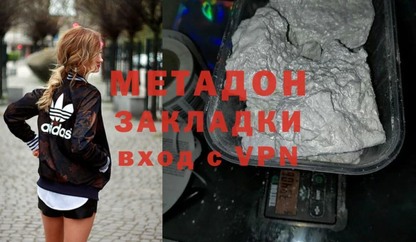 меф Кулебаки