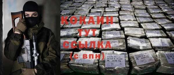 прущие крисы Кукмор