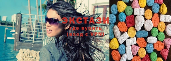 кокс Куйбышев