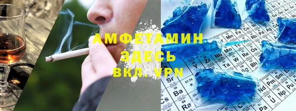 мдпв Володарск