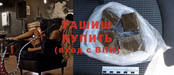 прущие крисы Кукмор