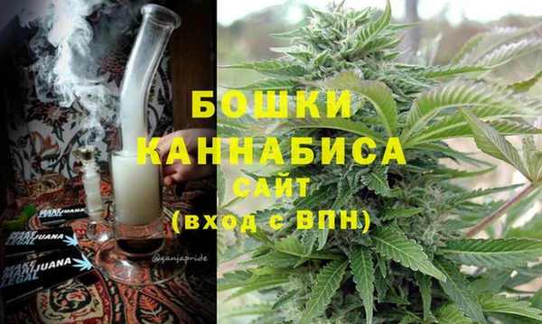 кокс Куйбышев