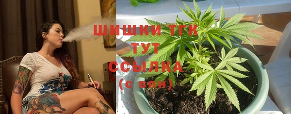 меф Кулебаки
