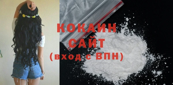 прущие крисы Кукмор