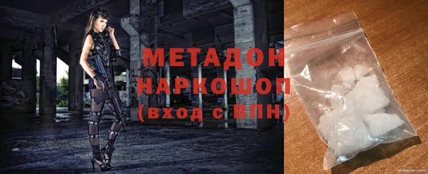 прущие крисы Кукмор