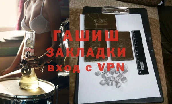 кокс Куйбышев