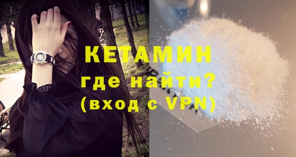 кокс Куйбышев