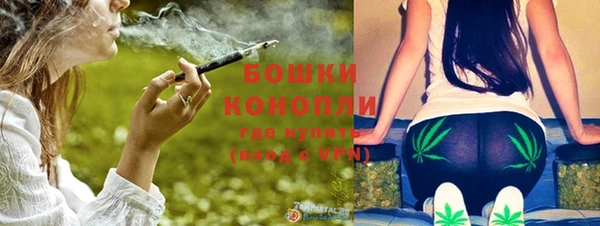 кокс Куйбышев