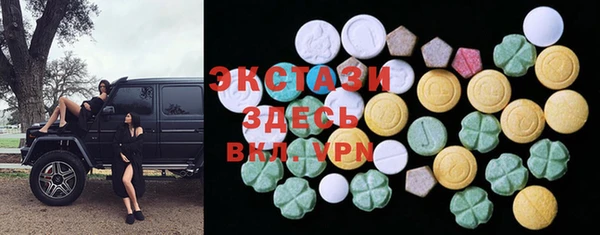кокс Куйбышев