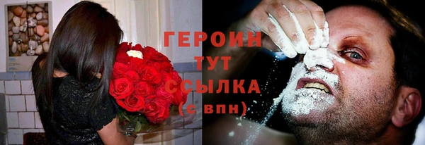 прущие крисы Кукмор